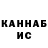 МДМА VHQ Todzho Bassara