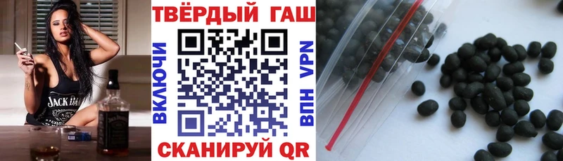 ОМГ ОМГ ONION  Сосновоборск  Гашиш Изолятор  наркотики 