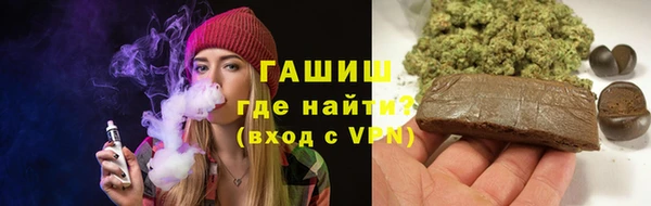 apvp Аркадак