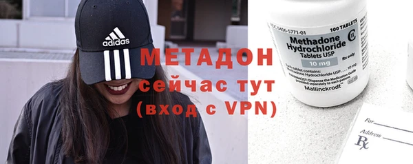 apvp Аркадак
