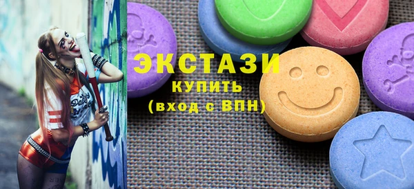 apvp Аркадак