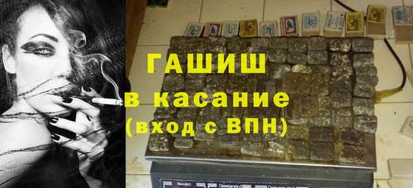 apvp Аркадак
