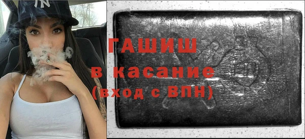 apvp Аркадак
