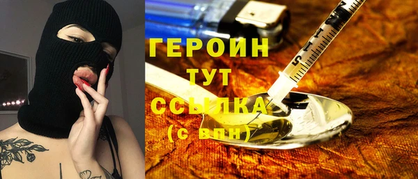 мяу мяу мука Армянск