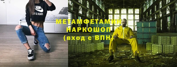 мяу мяу мука Армянск