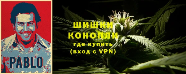 марихуана Арсеньев