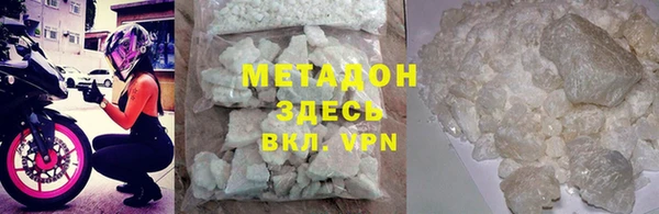 apvp Аркадак