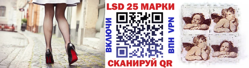 купить наркотик  Сосновоборск  Наркотические марки 1,8мг 